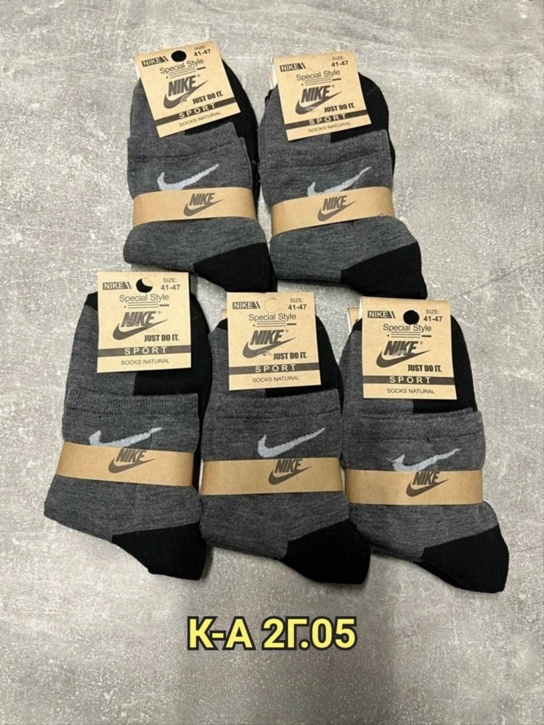 носки мужские 10 пар nike,мужские носки,комплект носки мужские,комплект носков nike,носки мужские спортивные