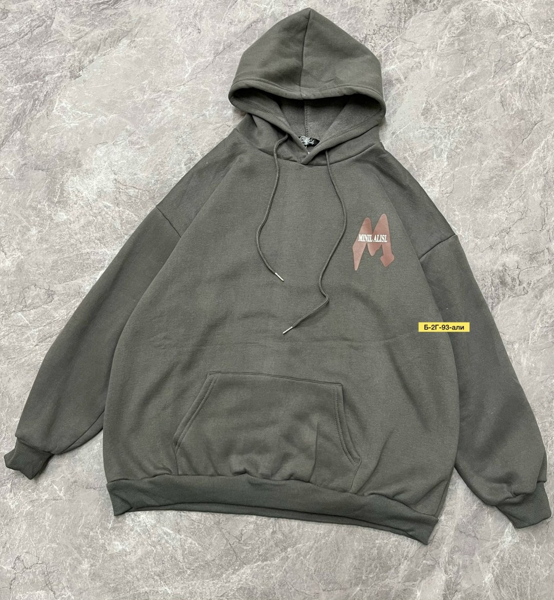 оверсайз толстовка,толстовки кофта,толстовки худи,худи оверсайз,толстовка с капюшоном