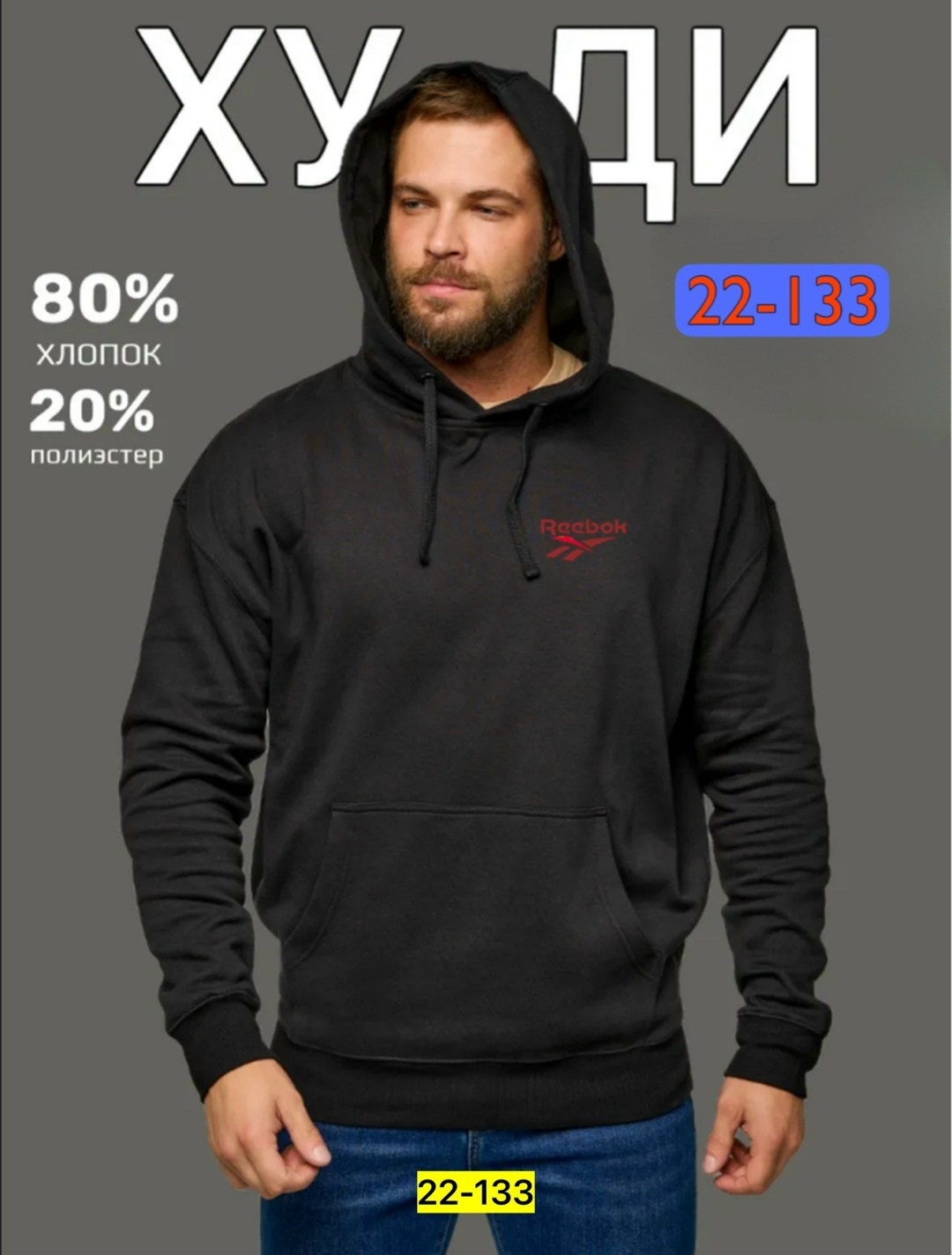 толстовки для мужчин,кофта толстовка,мужская толстовка,толстовка с капюшоном,толстовки