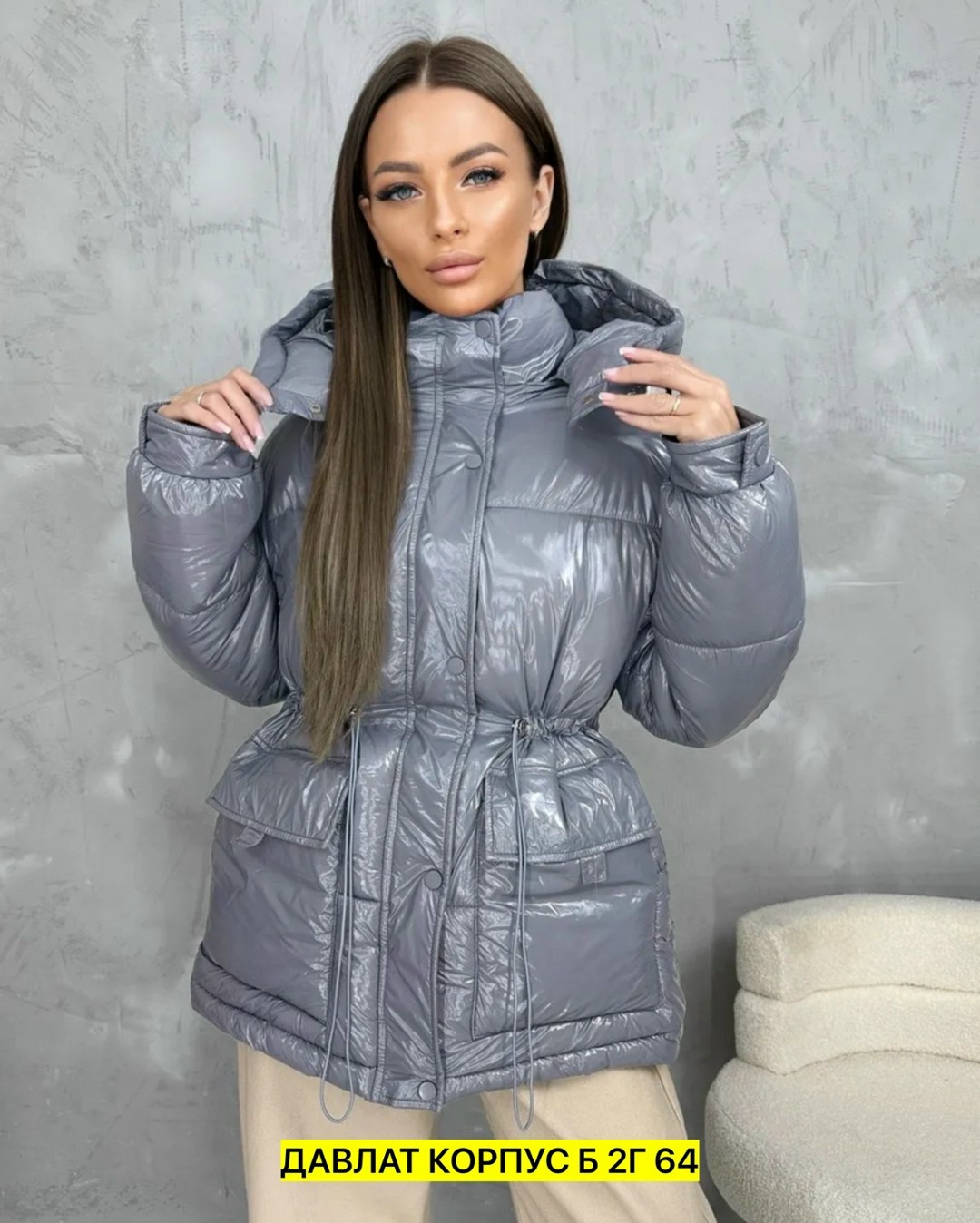 куртка женская,стильная куртка,женская демисезонная куртка,куртка,куртки для полных