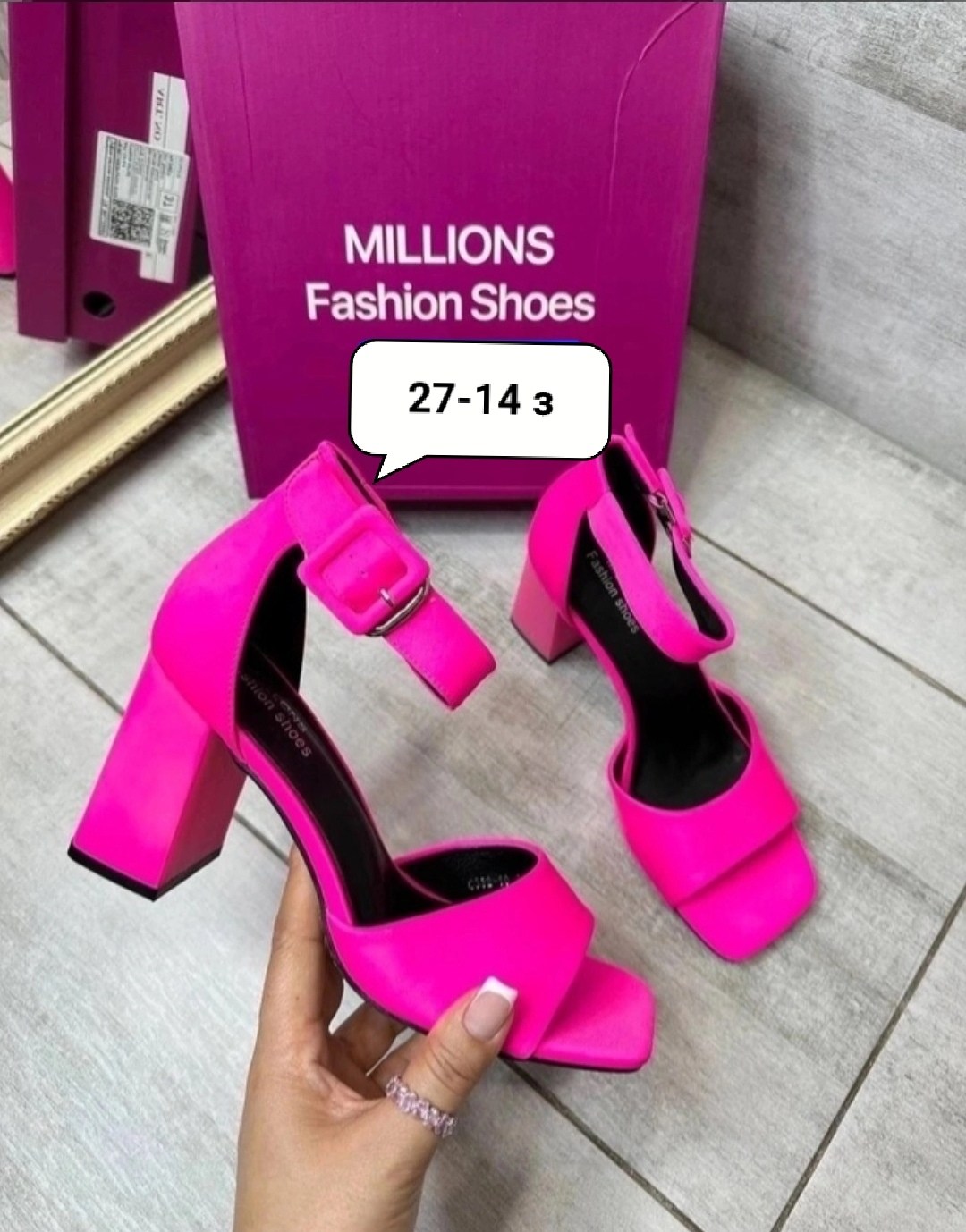 босоножки женские,босоножки открытые,босоножки на каблуках,стильные босоножки,летние босоножки