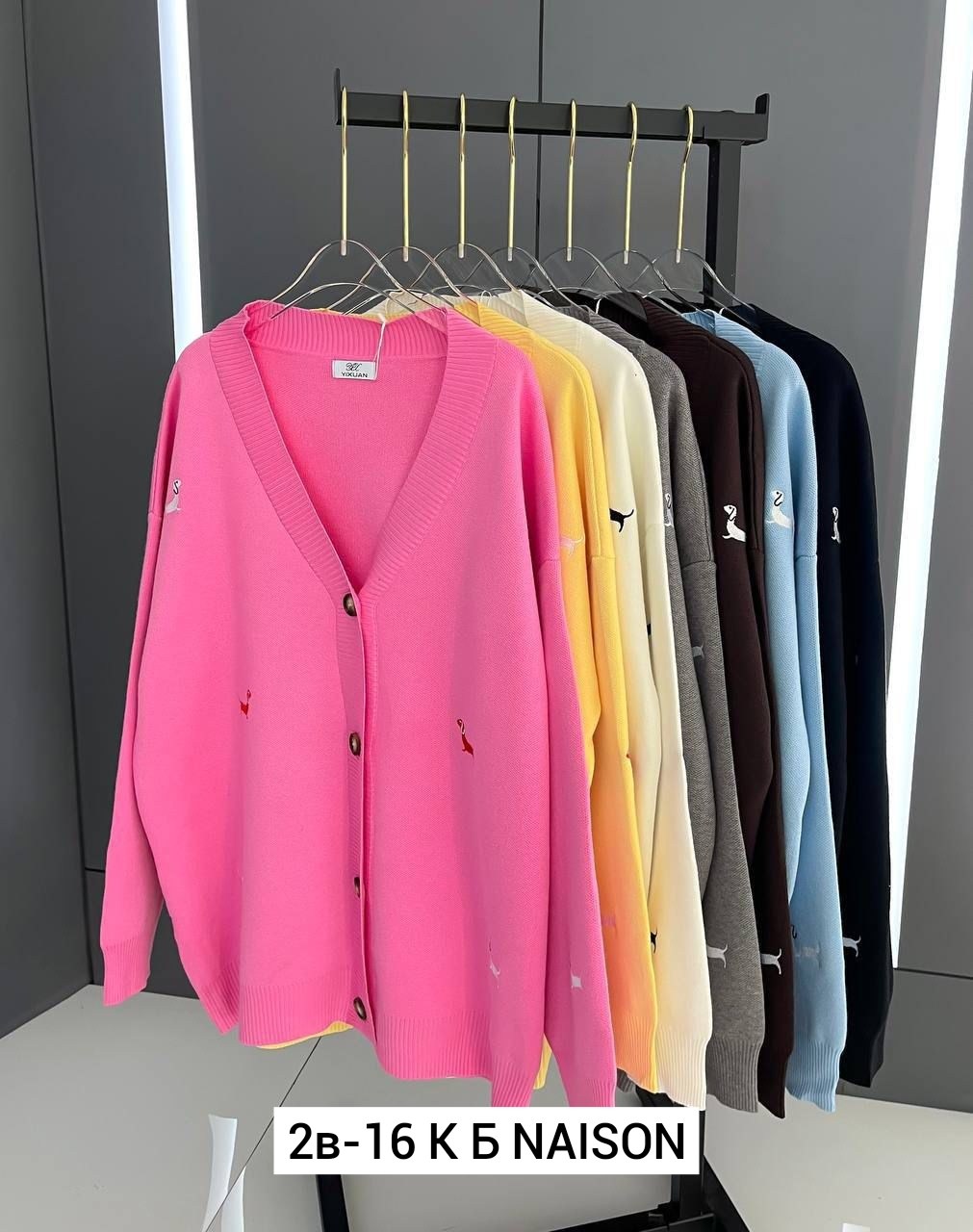 кардиган кашемир,кардиган женский,кардиган кофта,кардиган,кардиган