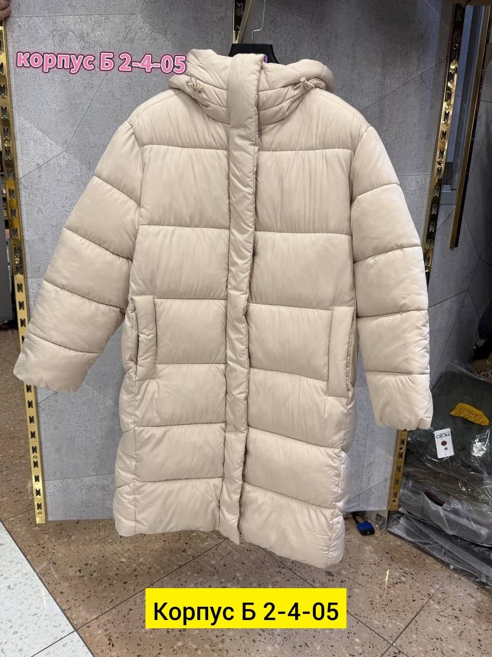 куртка женская,удлиненная куртка,куртка зимняя теплая женская,женская куртка зимняя,куртка пуховик зима