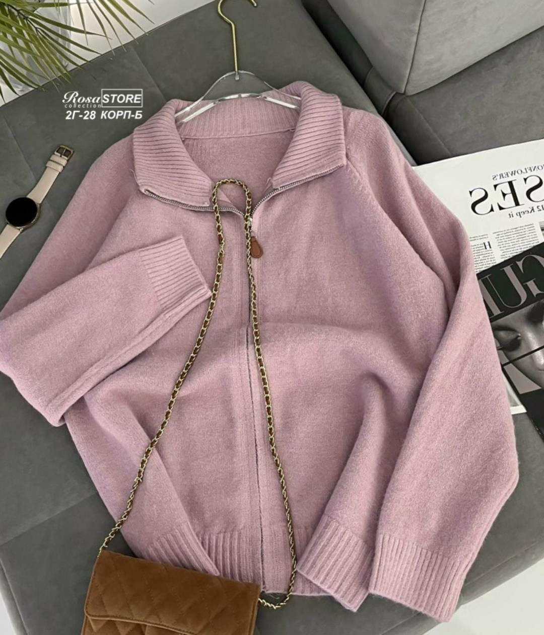 кофта женская,свитер с замком,кардиган кофта,свитер кофта,свитера женские