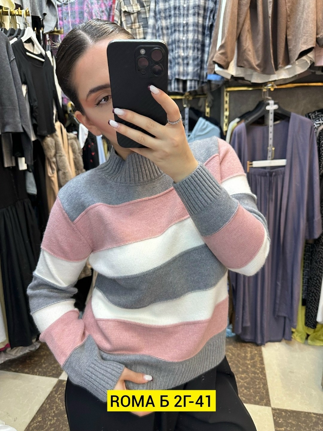 кофта женская свитер,свитера женские,свитер,свитер женский вязаный,женская кофта