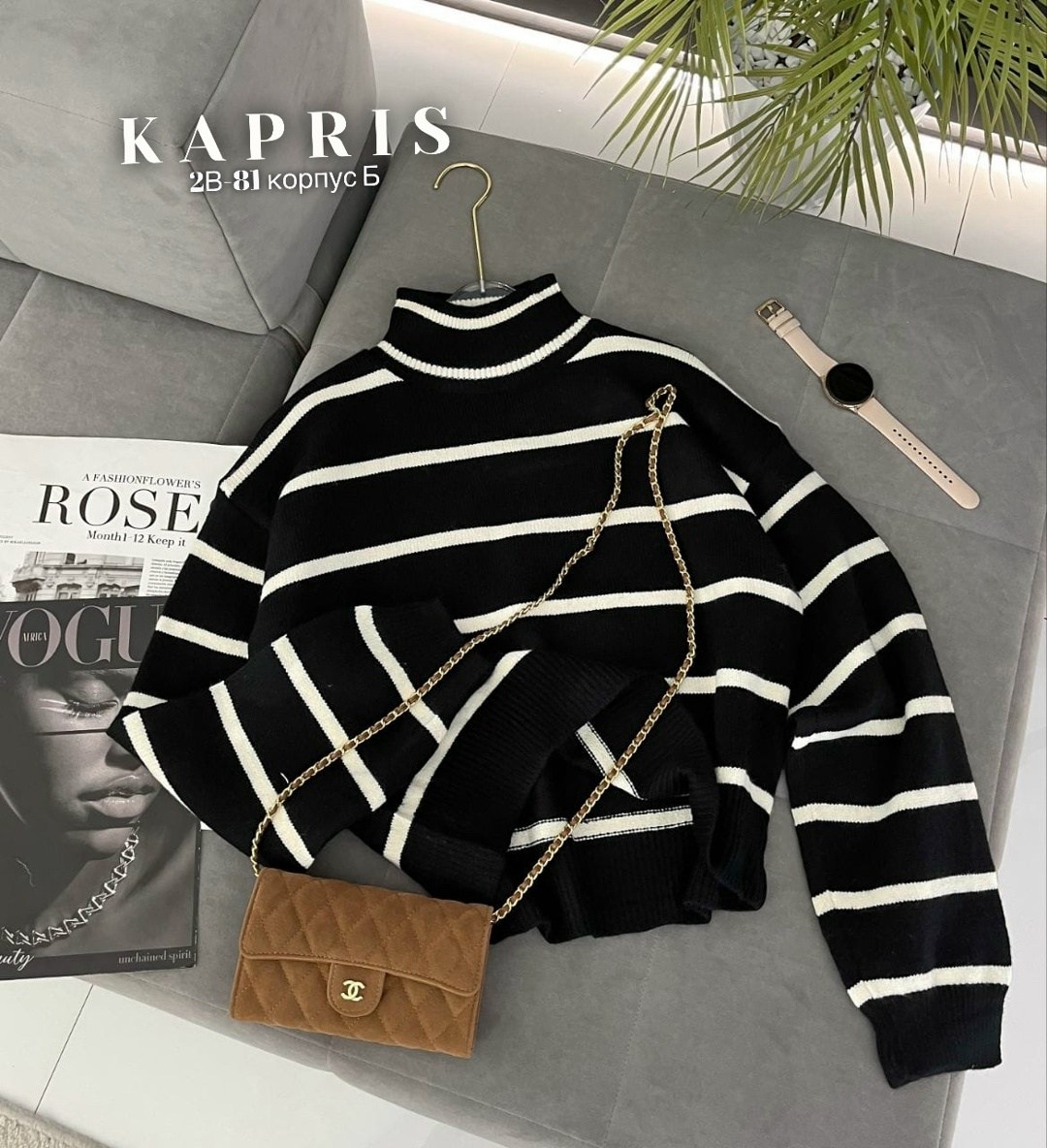 стильная кофта,кофта модная,женская кофта,кофта свитер женский,кофта свитер