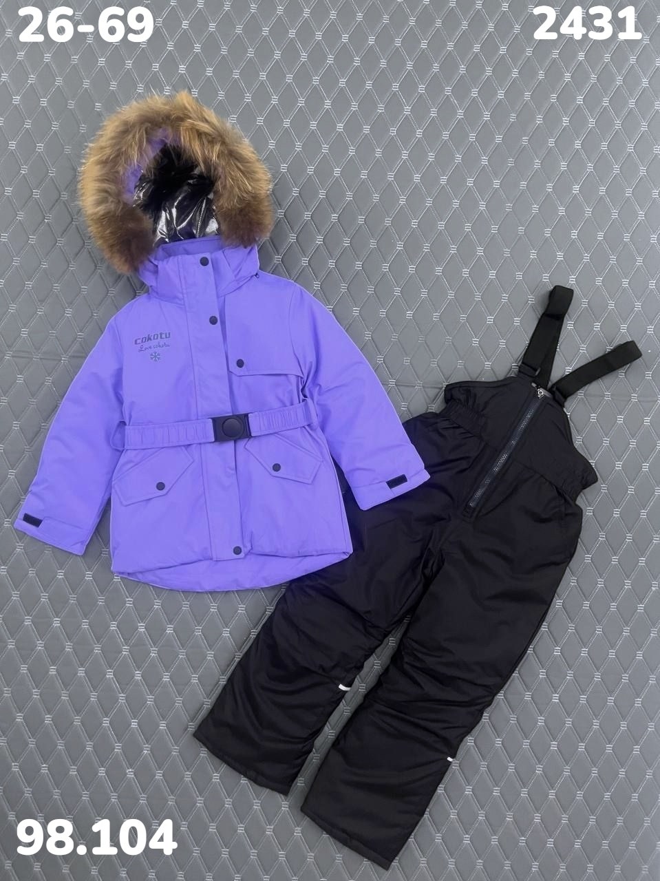 зимние костюмы,детский зимний костюм,костюм зимний для девочек,зимний костюм для мальчиков,детские костюмы