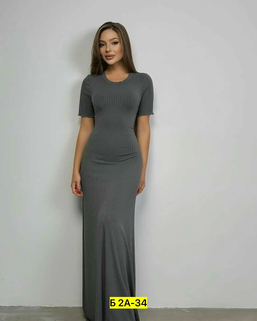 платье лапша,платье женское вечернее лапша,женская платья лапша,платье лапша повседневное,трикотажное платье лапша