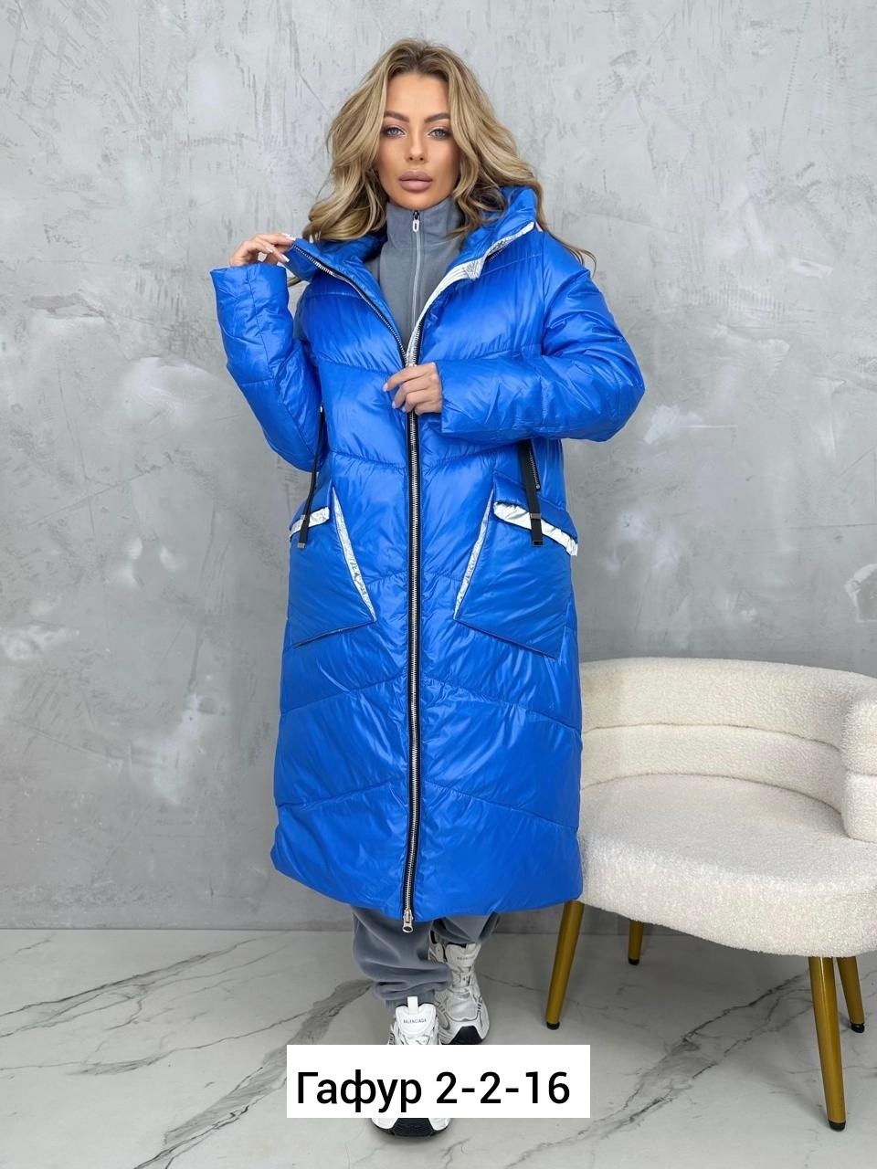 стильные пуховики,удлиненная куртка,женская куртка,женские пуховики,женская зимняя куртка