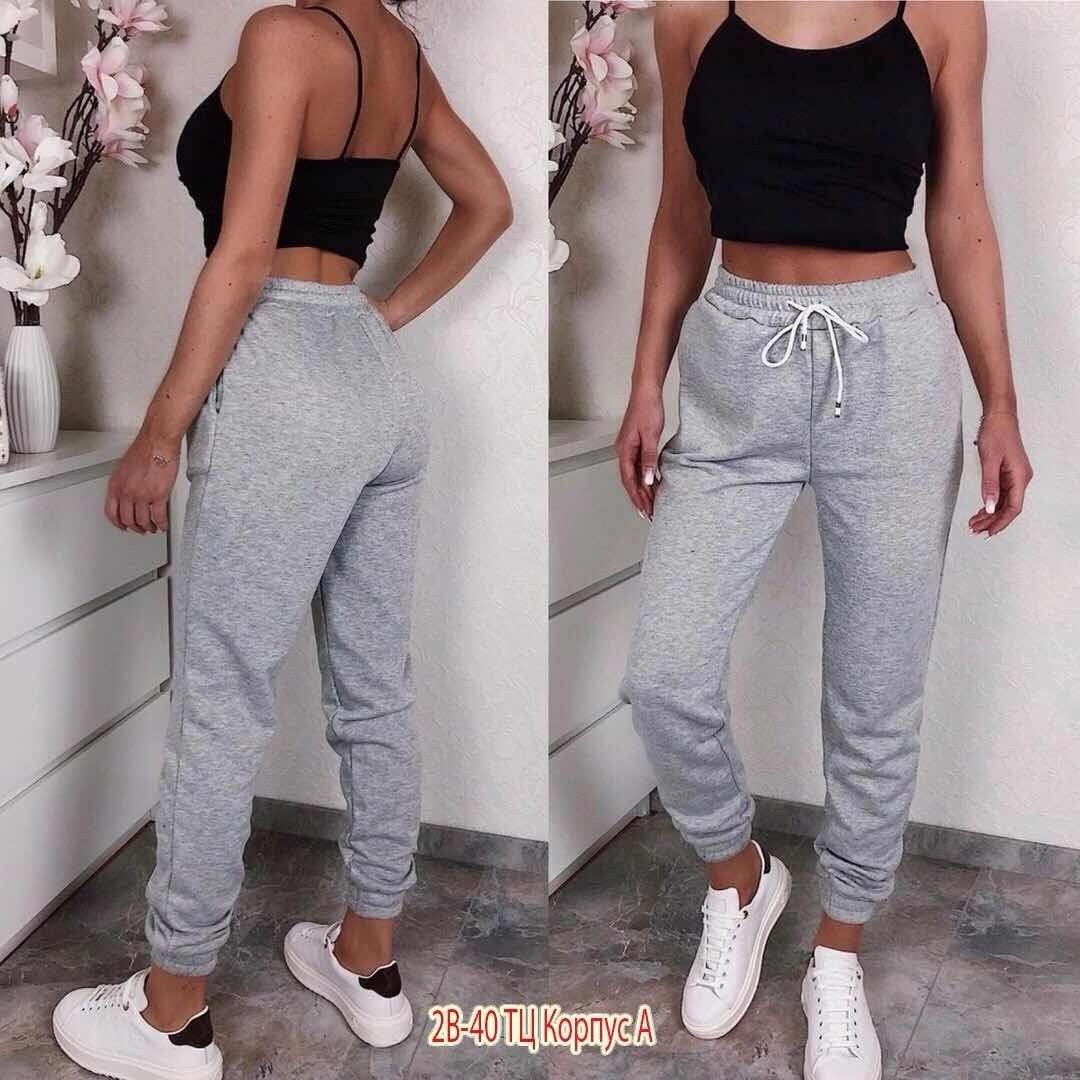 cпортивные штаны женские,спортивные штаны,женские спортивные брюки,серые штаны женские спортивные свободные,спортивные брюки