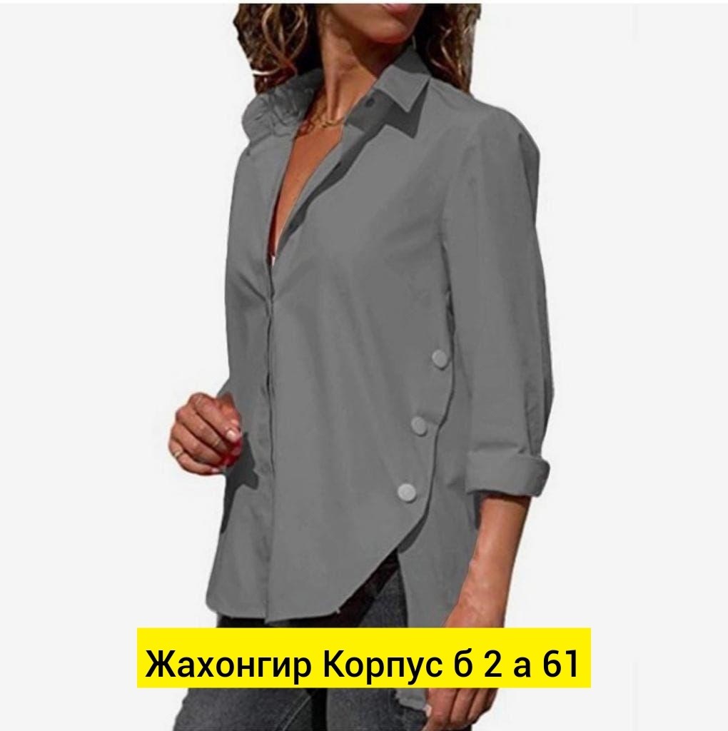 блузка кофта,рубашка женская,женская блузка рубашка,повседневная женская блузка,блузка женская