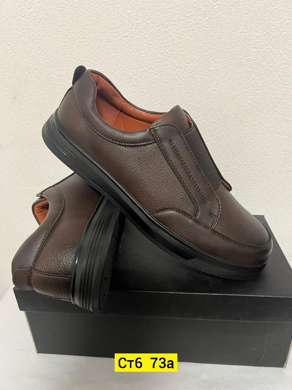 ,мужская ,обуви,мужская классическая ,туфли для мужчин