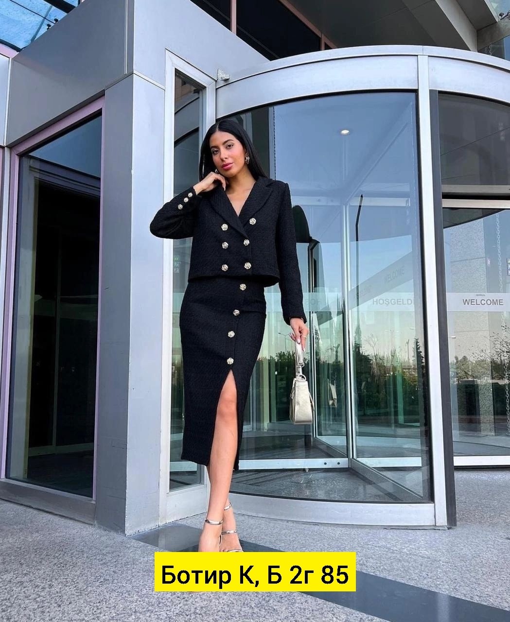 женский костюм,стильные костюмы,костюм с юбкой женский,костюм двойка пиджак и юбка,костюмы двойки