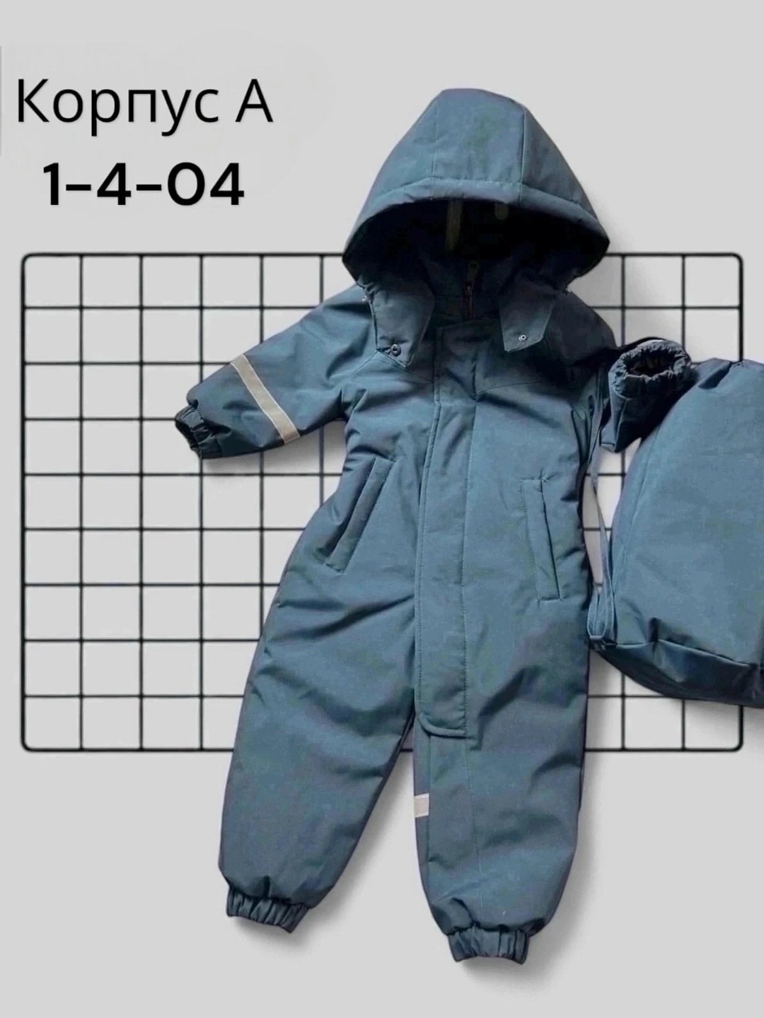 комбинезон весна,детские комбинезоны,детский комбинезон из мембраны,комбинезон детский,комбинезон осень