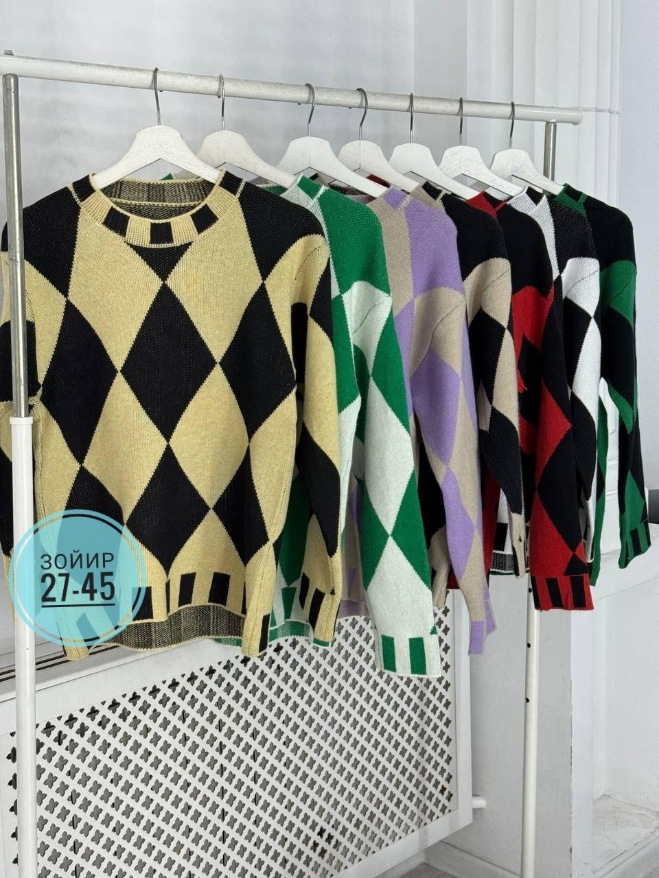 свитера женские,свитер,кофта свитер женский,женская кофта,модные свитера