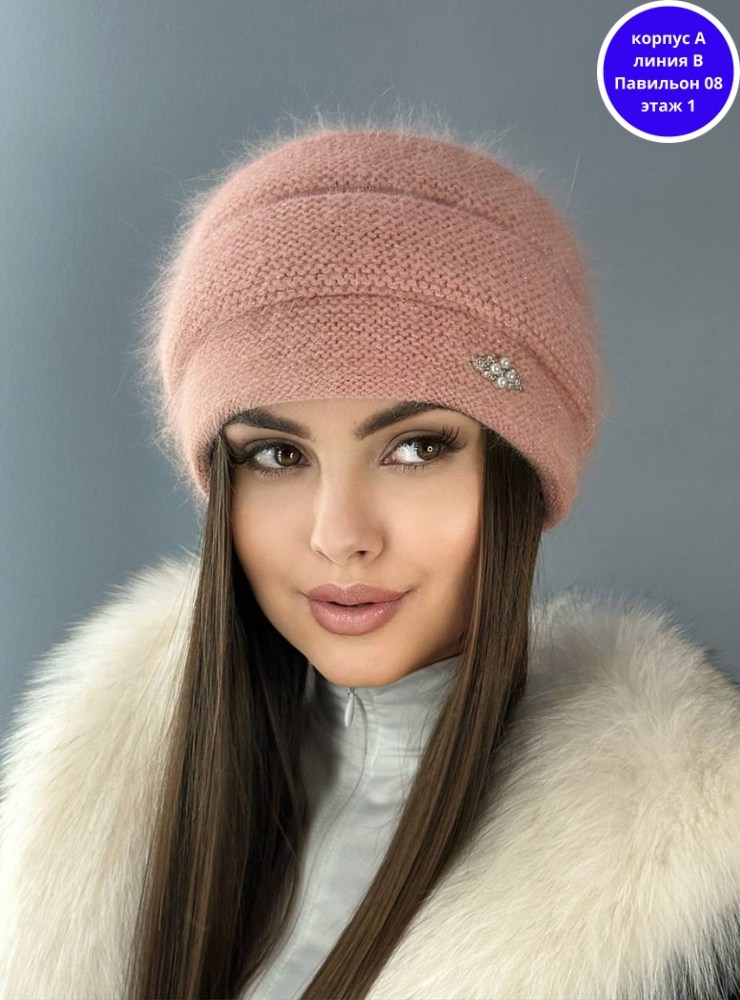 женская шапка,зимние женские шапки,шапка для женщин,женская шапка из ангоры,вязаная шапка женская