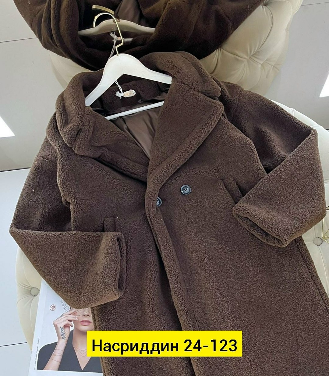 стильное пальто,пальто барашек,женские пальто,пальто чебурашка экошуба,шерстяное пальто