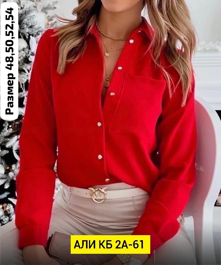 рубашка женская,рубашка офисная блузка,женские блузки,женские блузки и рубашки,женская однотонная рубашка