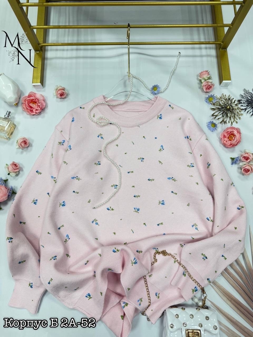 свитшот женский,кофта женская,свитер с вышивкой,кофта оверсайз,кофта толстовка