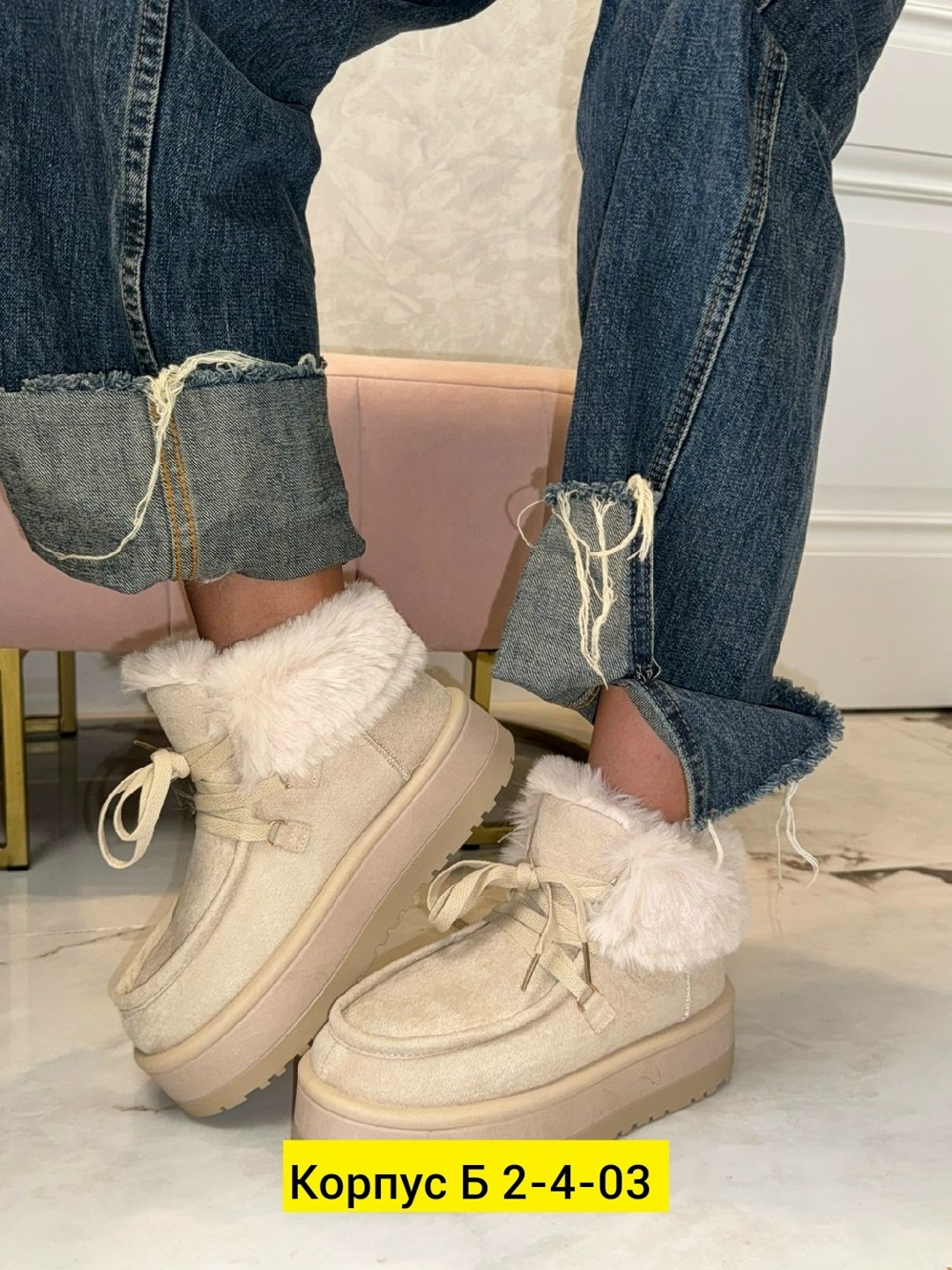 ,угги женские, зимняя женская,ботинки женские,угги женские зимние