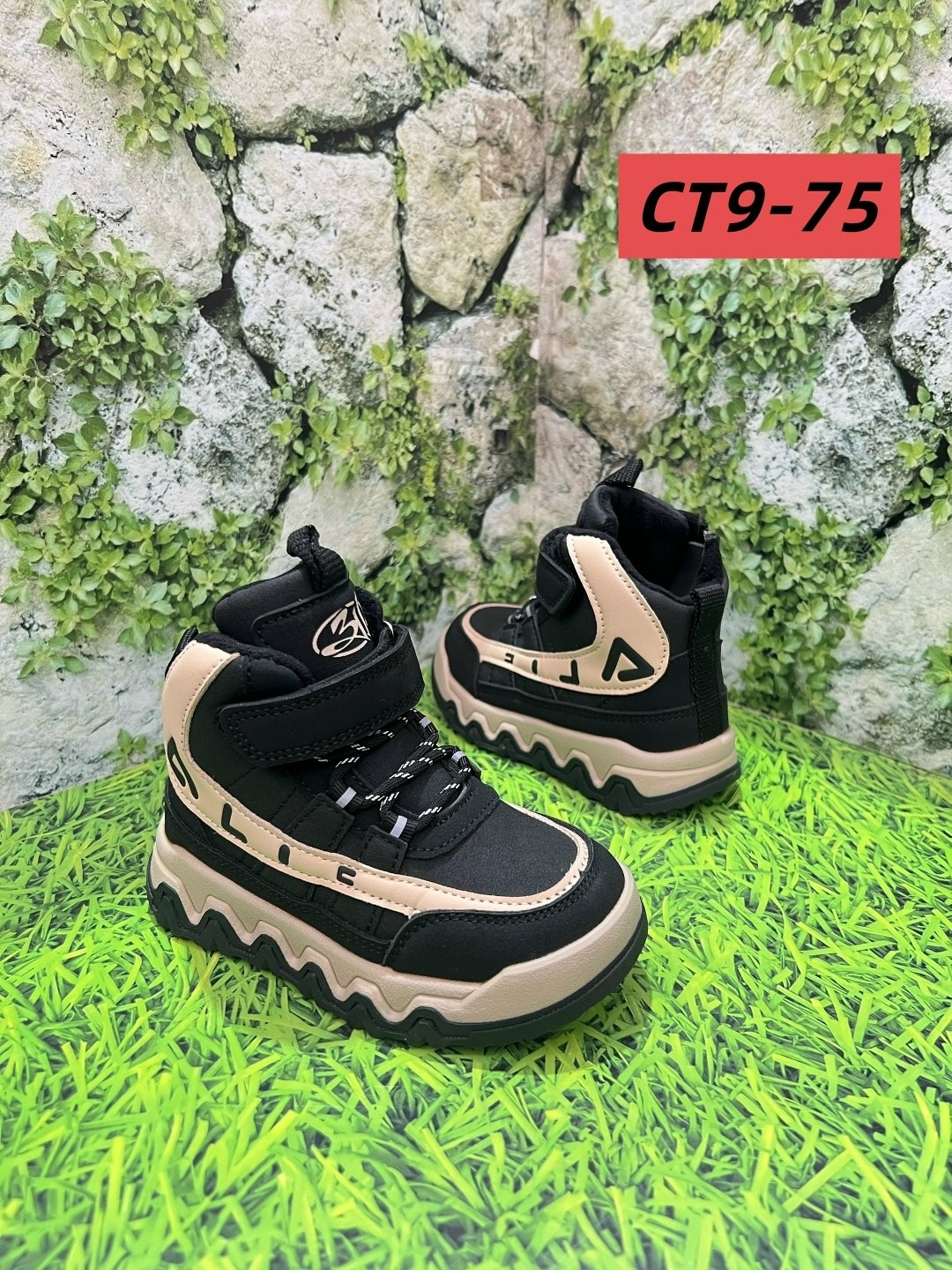 ,детская ,ботинки демисезонные детские,демисезонная ,ботинки для мальчика