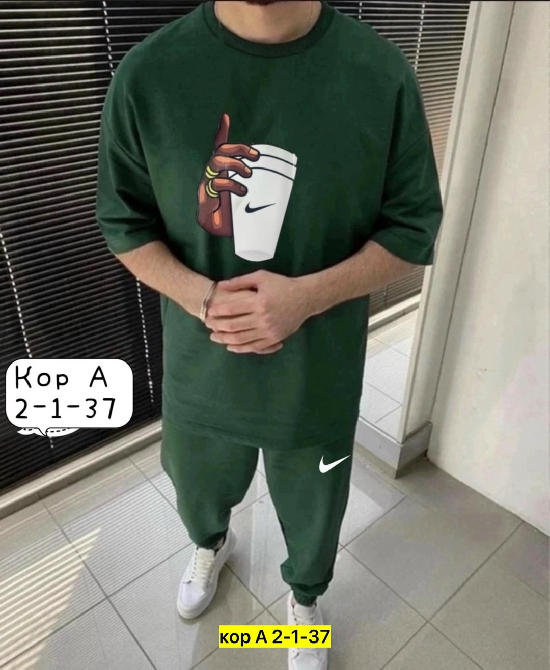 мужские спортивные костюмы,мужские спортивные костюмы 2025,спортивный костюм для мужчин,спортивный костюм летний мужской,спортивные костюм