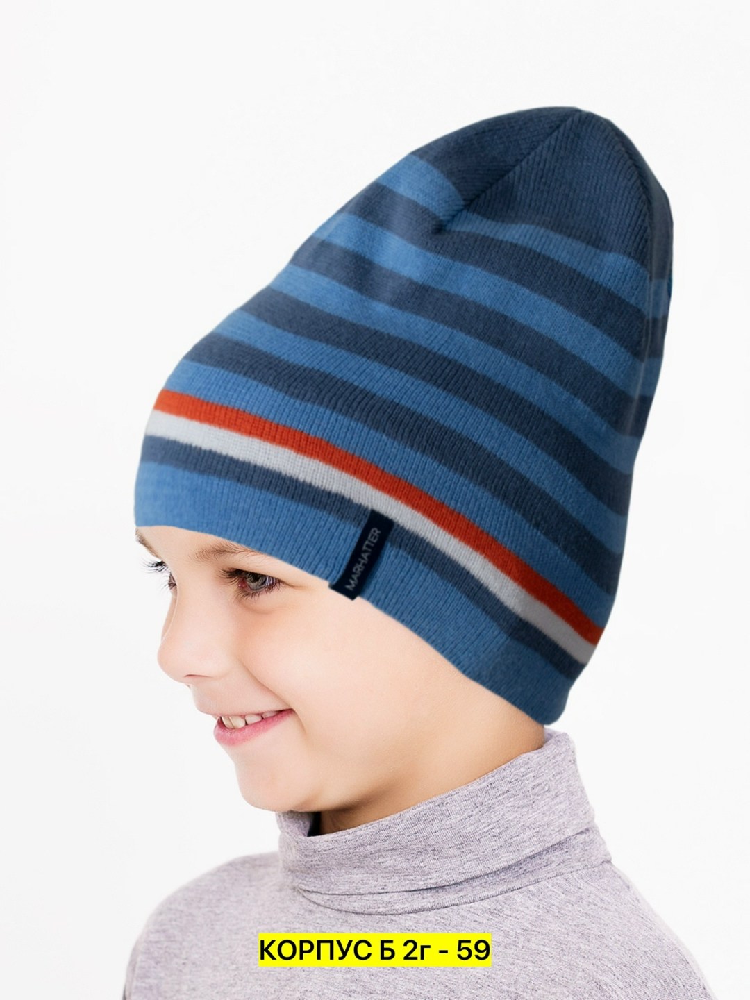 шапка детская,шапка детская для мальчика,шапка для мальчика,шапочка,шапочка детская