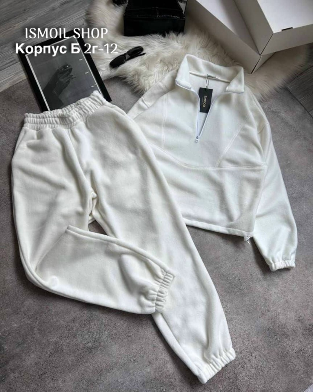 спортивные женские костюмы,спортивный костюм тёплый на флисе,cпортивный костюм женский на флисе,костюм на флисе,спортивные костюмы на флисе