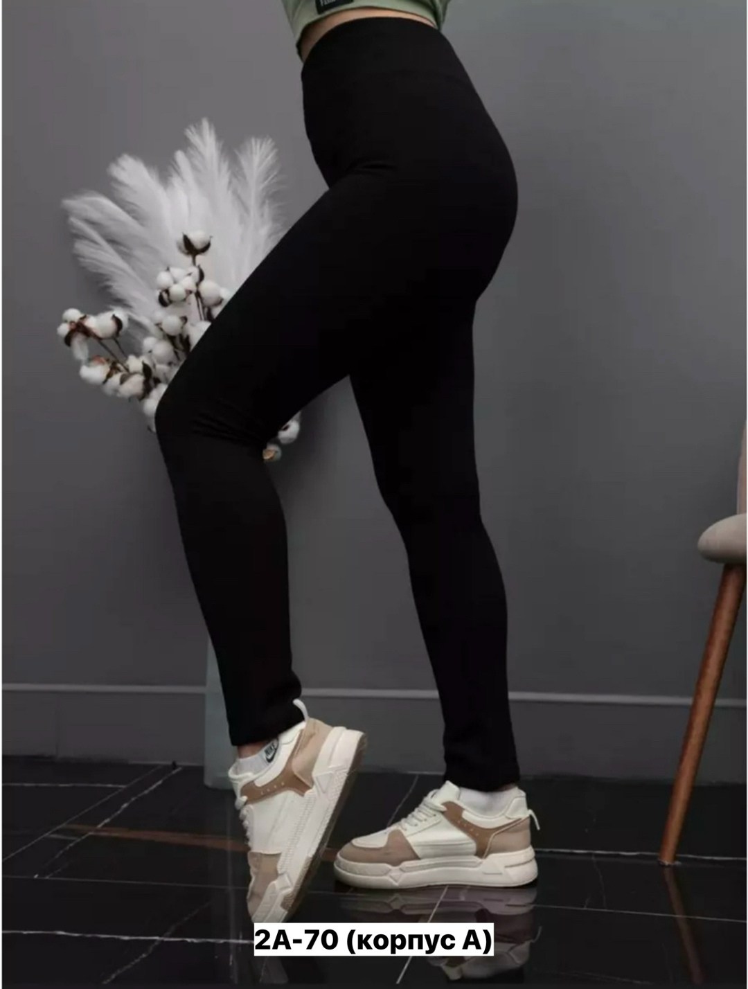 легинсы женские,лосины хлопок,легинсы,леггинсы женские спортивные,леггинсы лосины