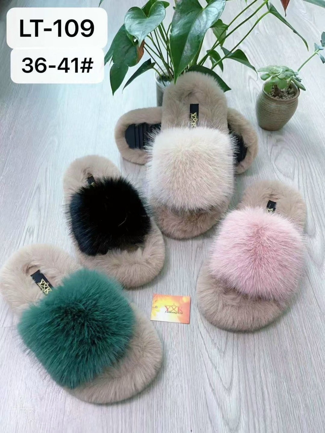 меховые домашние тапочки,женские домашние тапочки,меховые тапочки,тапочки женские,женские тапочки с мехом