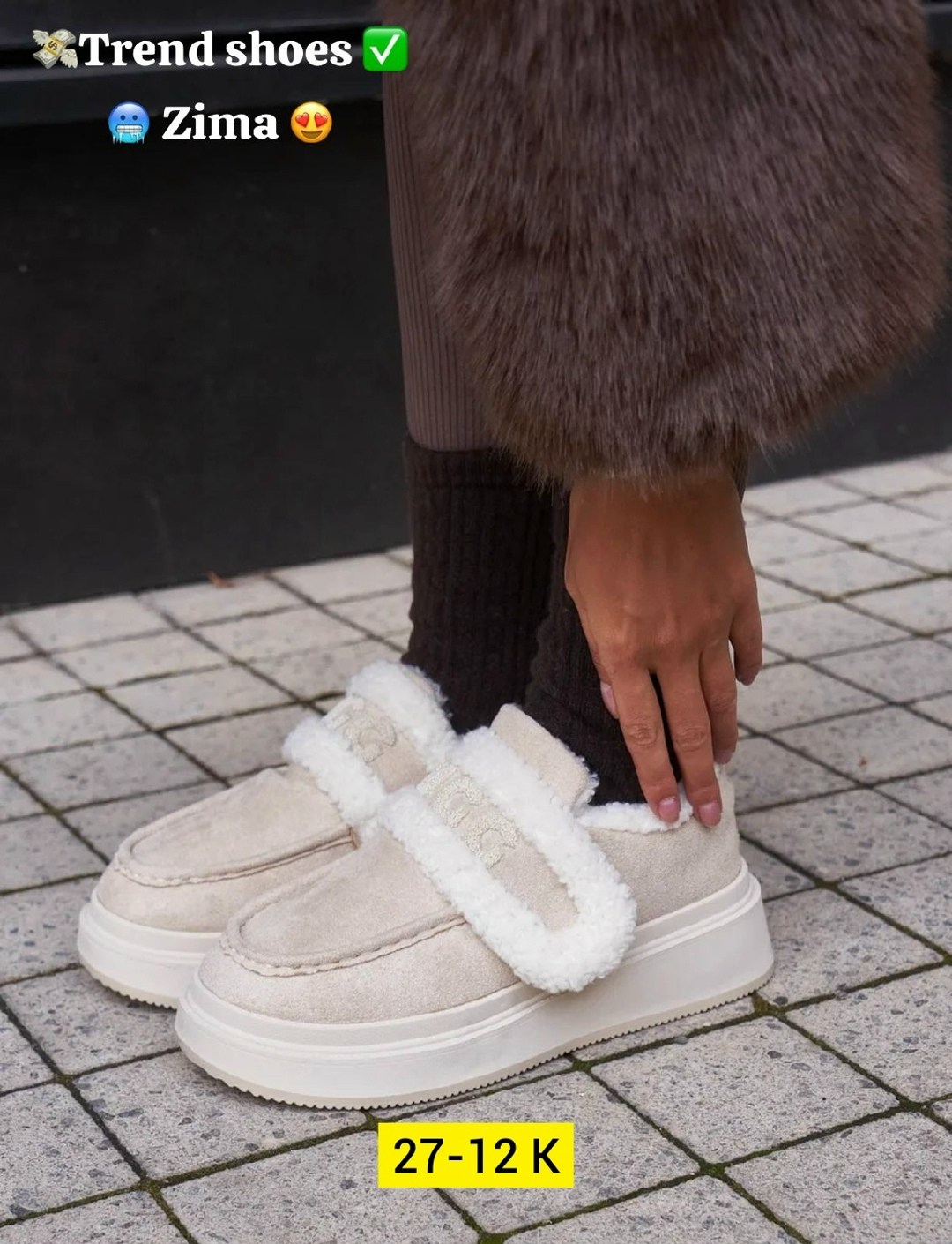 угги женские,,женская ,зимние угги,угги