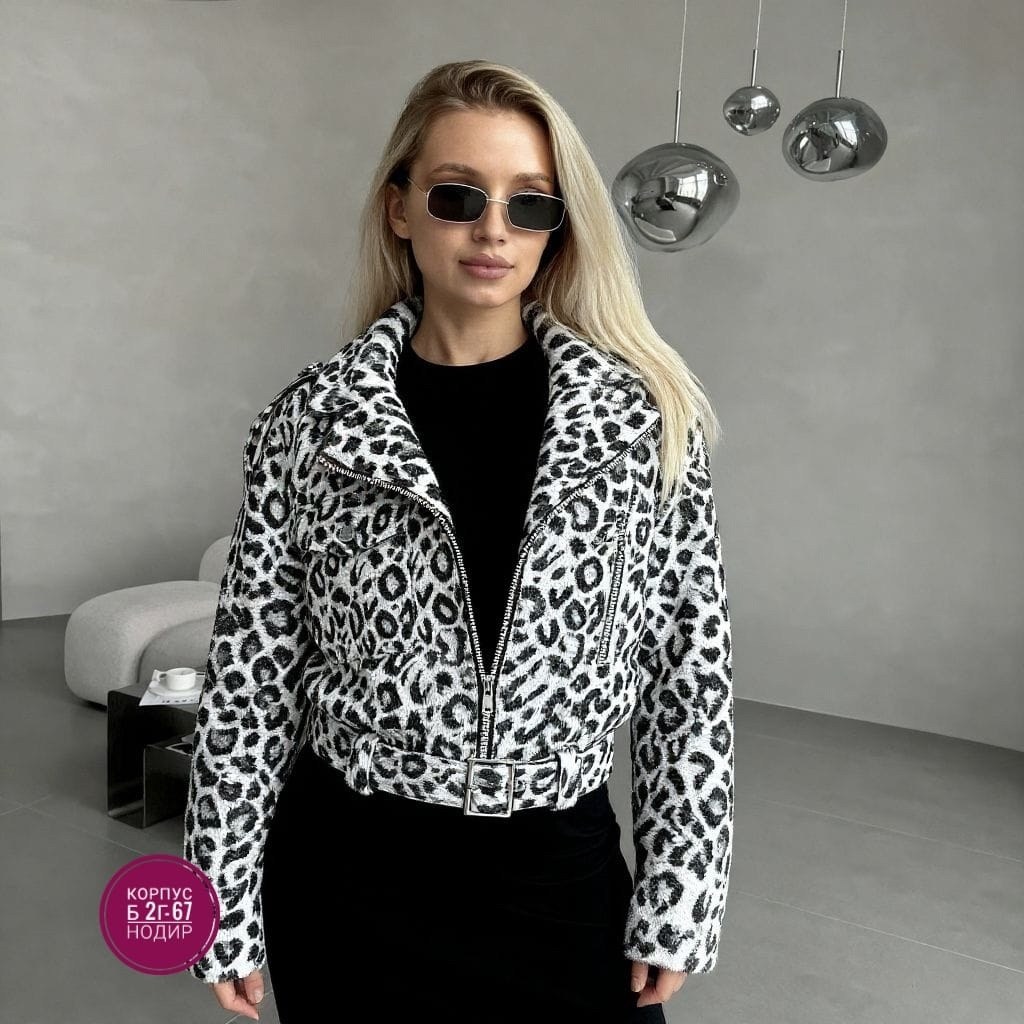 повседневная куртка,леопардовая куртка,куртка модная,куртка,модная женская куртка