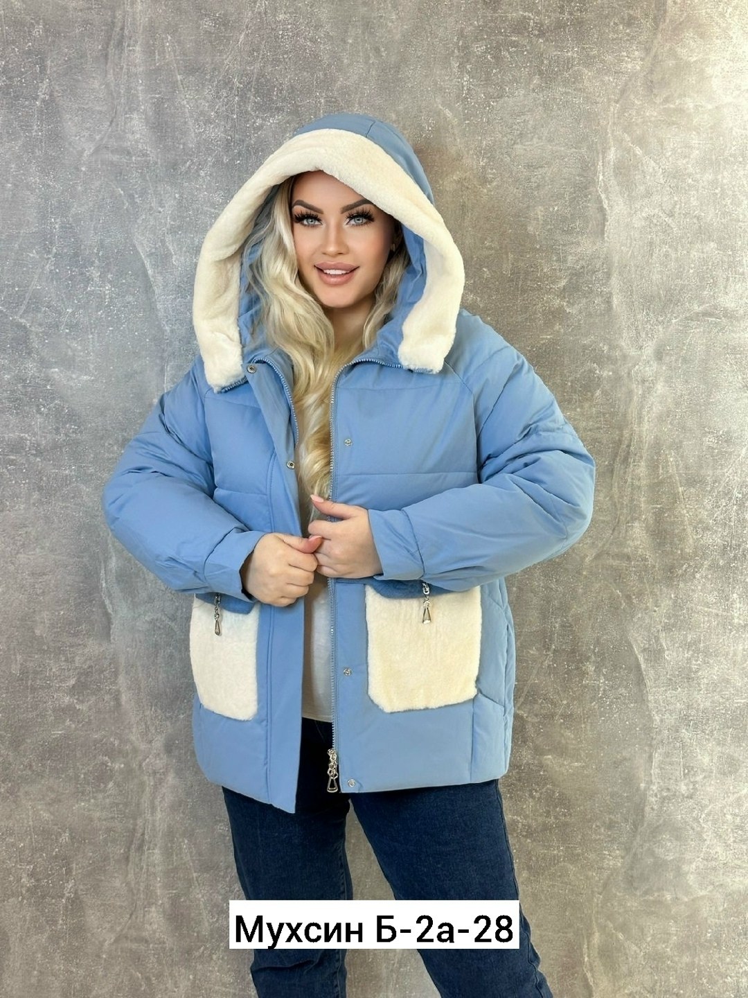 куртка женская,зимние куртки,женская зимняя куртка,куртка зима,куртка