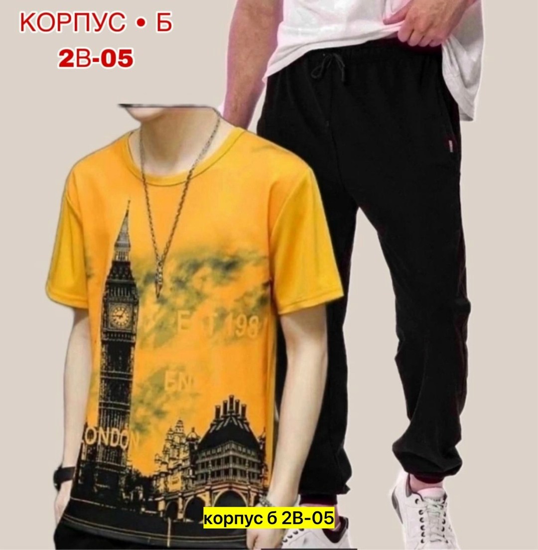 мужские спортивные костюмы,стильные костюмы,спортивные костюмы,спорт костюм,костюмы подростковые