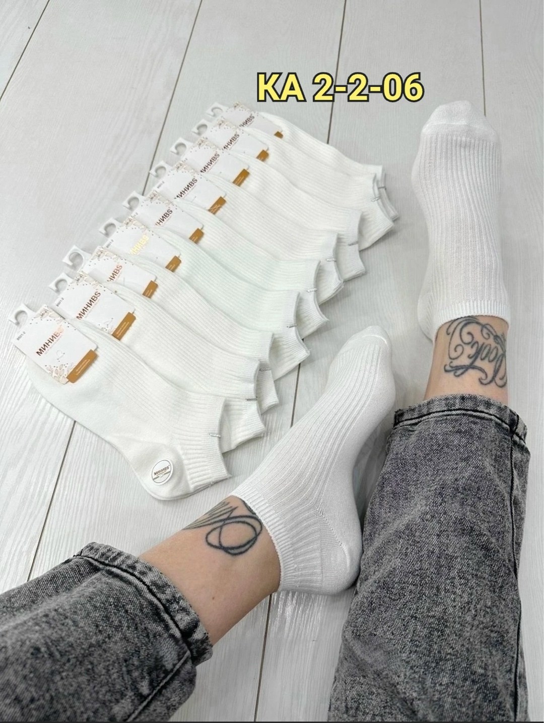 носки женские 10 пар,женские носки,носки белые женские,носки для женщин,носки хлопковые