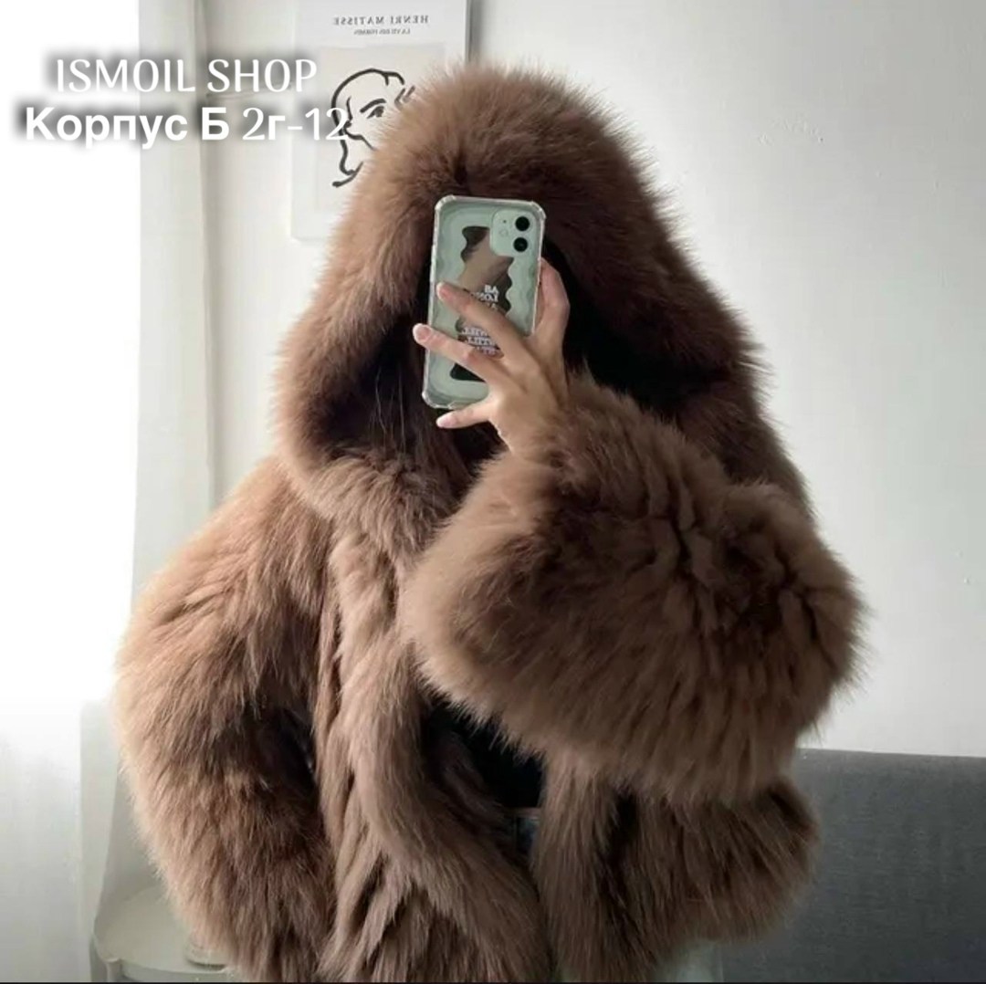 шуба пушистая,шуба женская,шубка,шуба искусственная женская,искусственная шуба