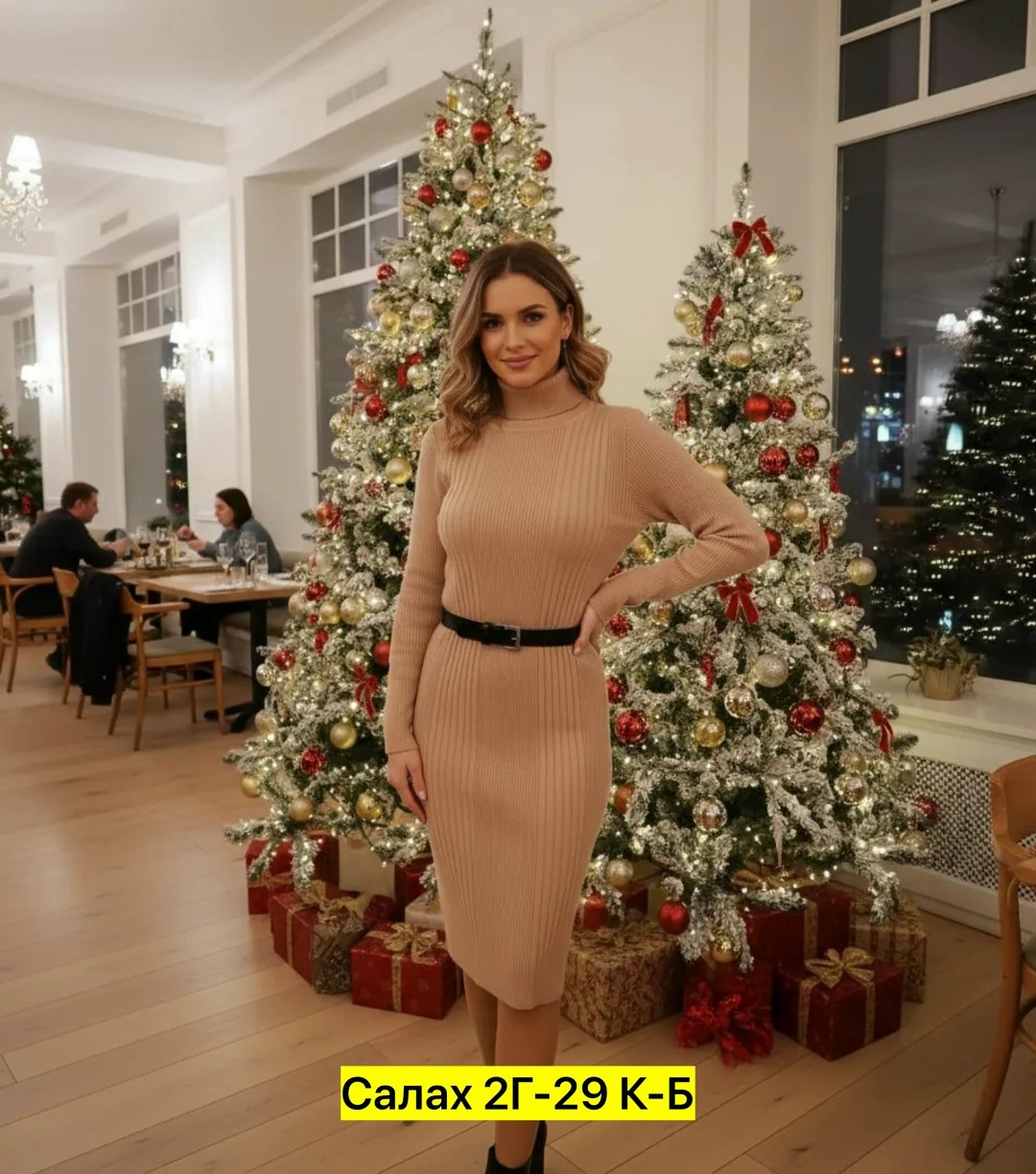 теплое платье женское,трикотажное платье,черное платье лапша,платье лапша,платье теплое