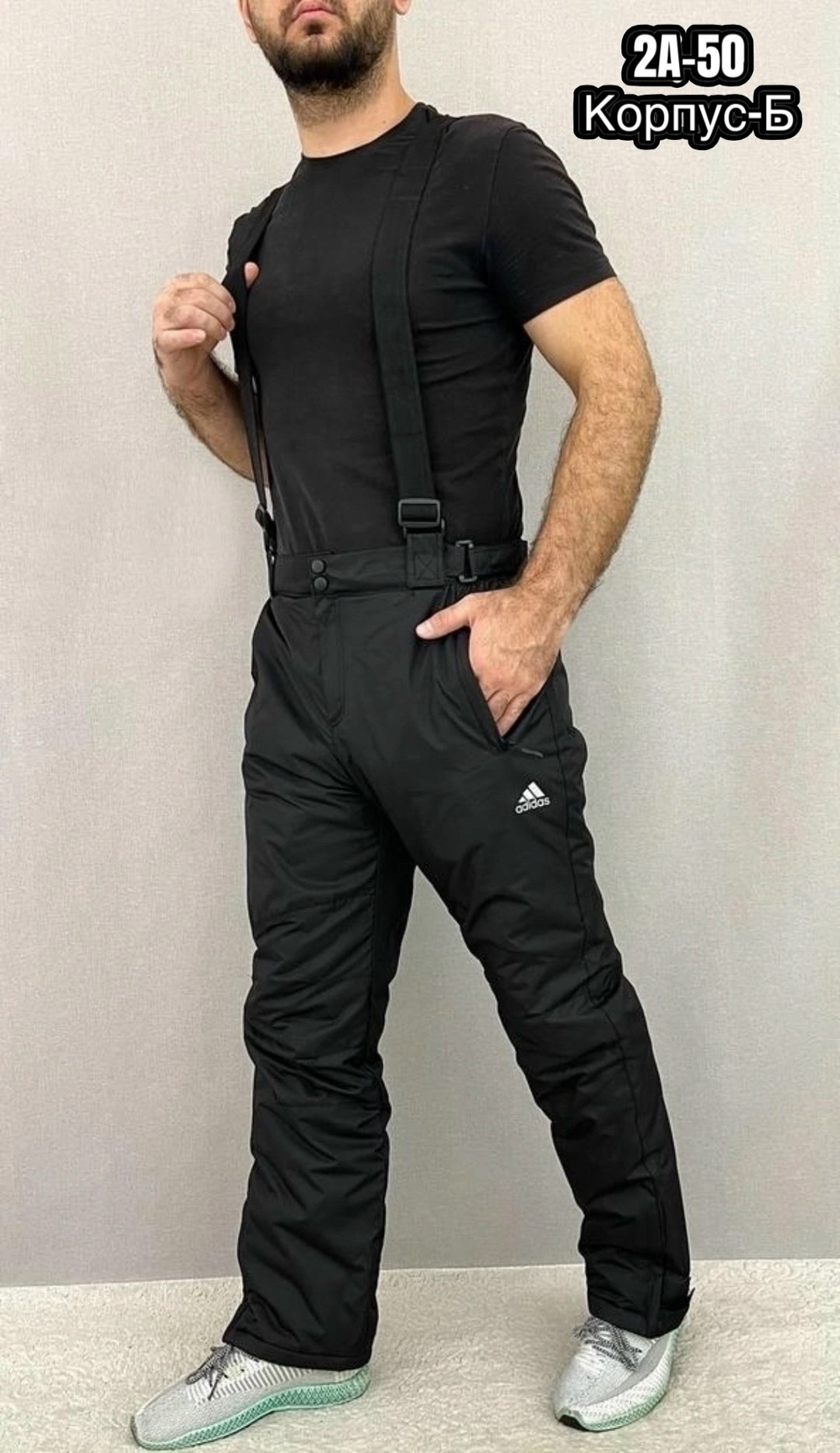 штаны зимние мужские,брюки для мужчин,брюки утеплённые мужские соломон,брюки горнолыжные мужские,штаны мужские модные