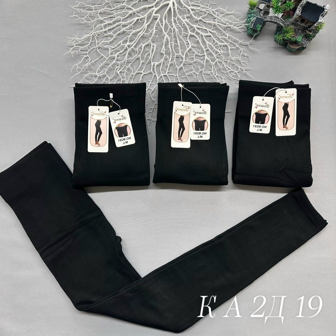 лосины на меху,легинсы женские,колготки лосины,колготки теплые,лосины и легинсы