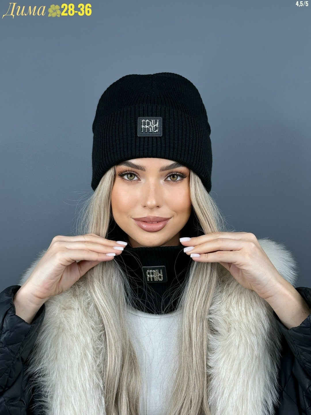 комплект шапка и снуд,шапка снуд,комплект шапки,фиолетовая шапка,шапка женская