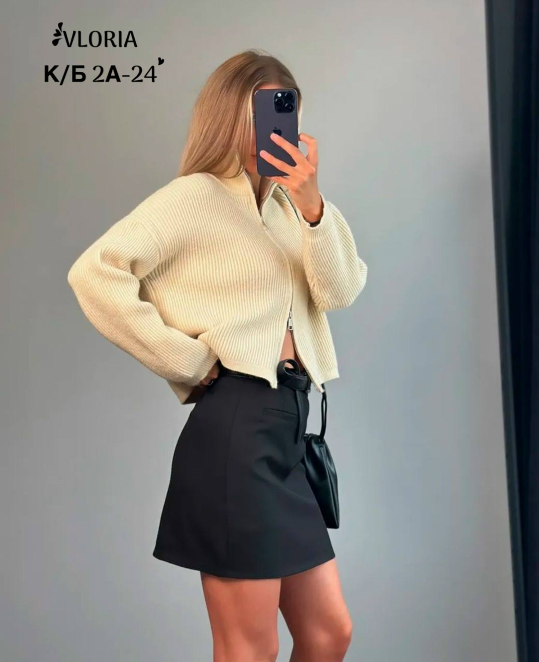 кардиган женский,кардиган,вязаные кардиганы,кофта кардиган,женская кофта