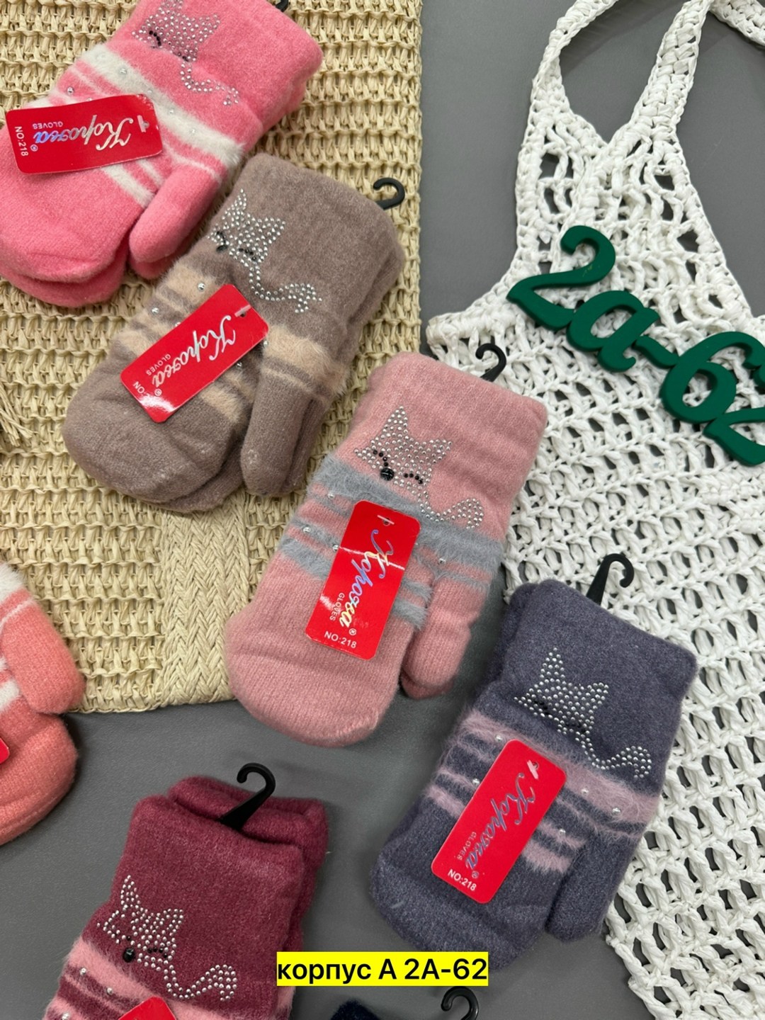 варежки детские,варежки и перчатки,варежки детские двойные,детские перчатки,варежки детские henu