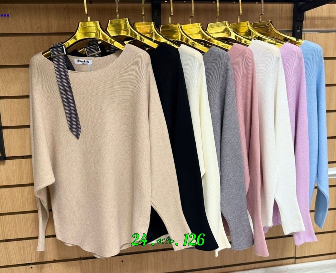 брюки трикотажные,брюки женские,брюки зауженные,одежда брюки,женские классические брюки