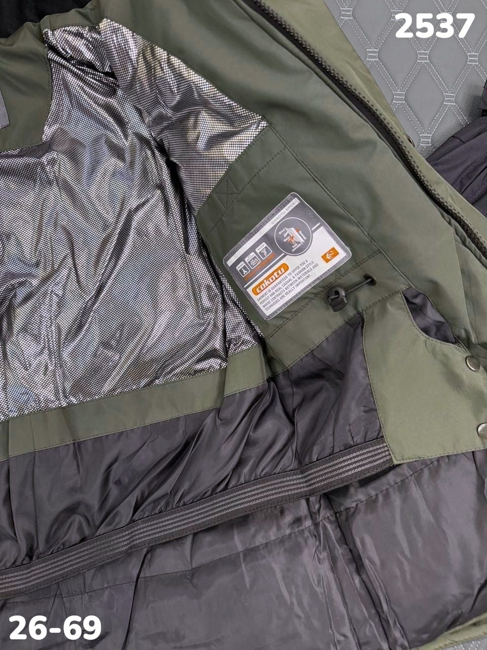 зимний костюм для мальчика,зимние костюмы,детский зимний костюм,костюм зимний для девочек,костюмы для мальчиков