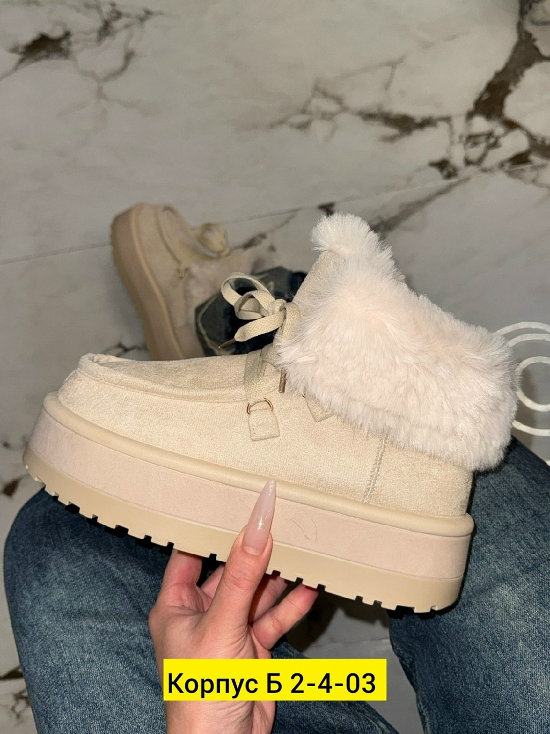 ,угги женские, зимняя женская,ботинки женские,угги женские зимние