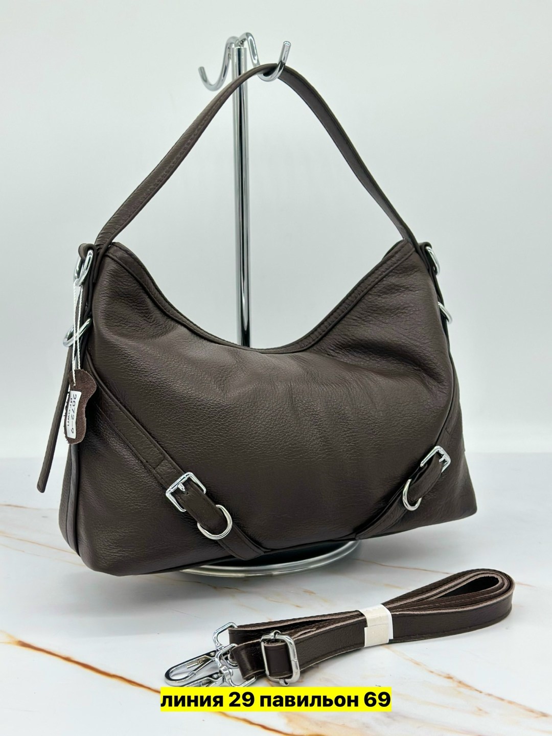 сумка,женская сумка,сумки женская кожаная,сумки женская сумка,сумочка