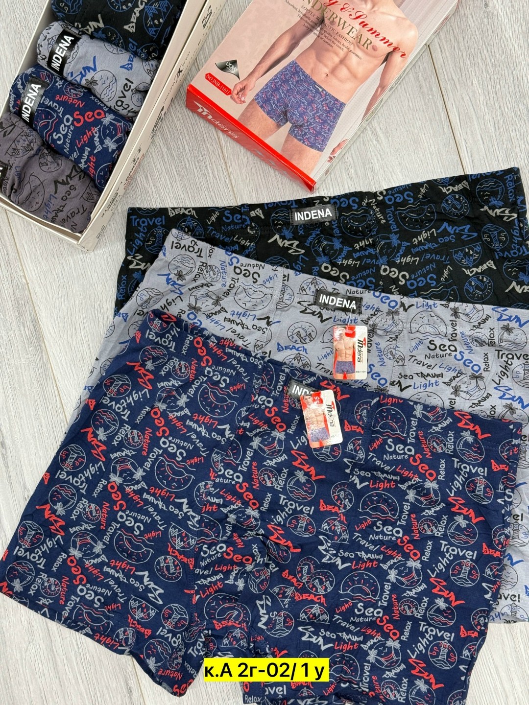 мужские трусы,трусы мужские 4 шт,мужские трусы набор,боксеры трусы мужские,нижнее белье мужское