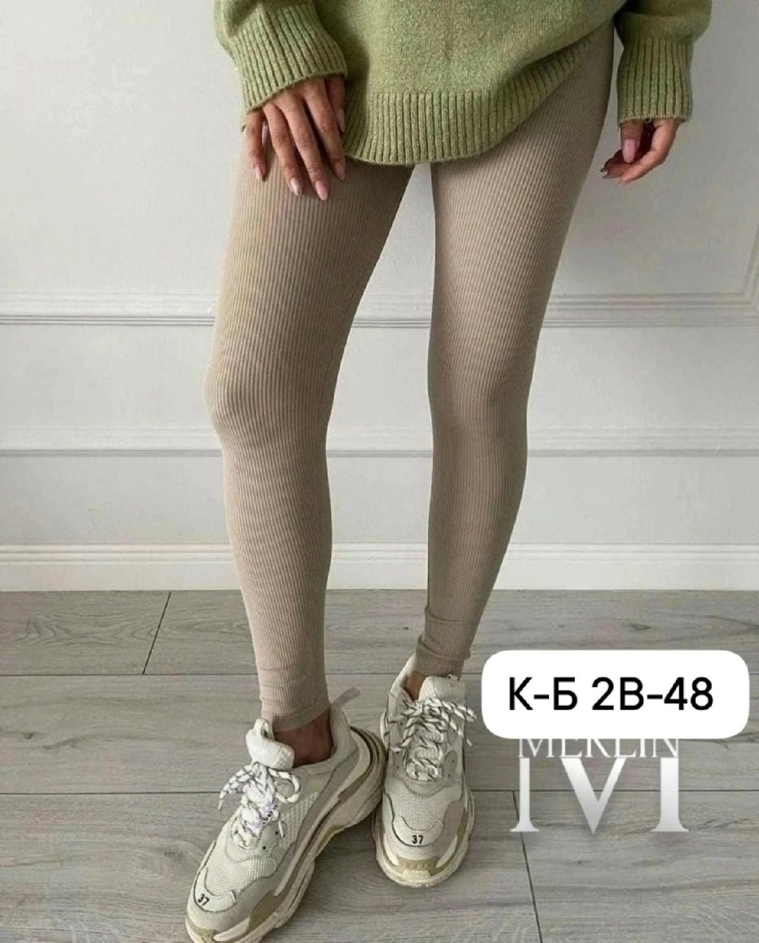 легинсы женские,легинсы,одежда кэжуал,стиль мода