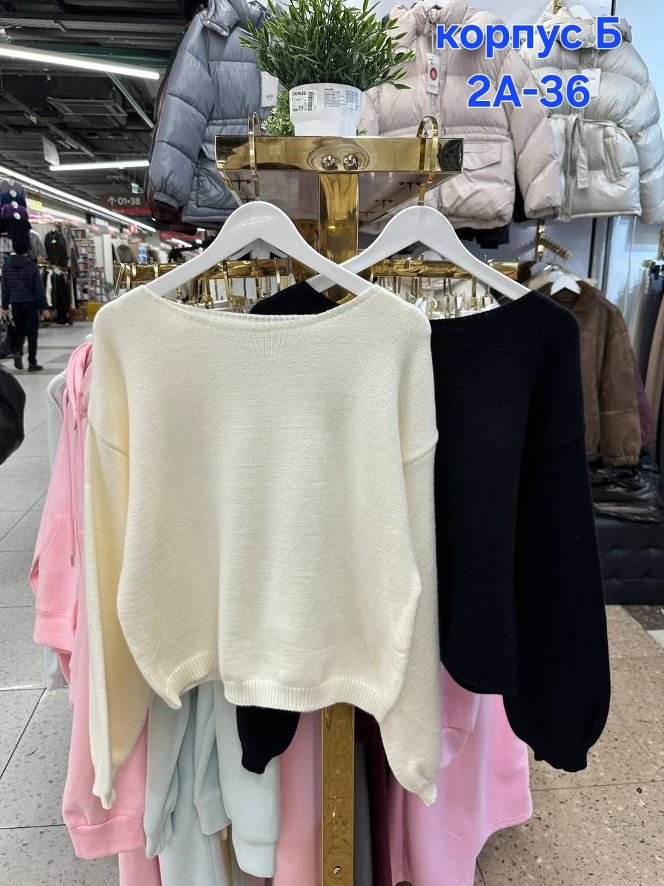 кофта женская,кофта свитер,толстовки кофта,свитера женские,свитшот женская
