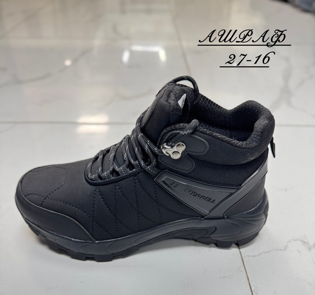 ,зимние кроссовки,мужские зимние кроссовки,мужские зимние ботинки,зимние ботинки